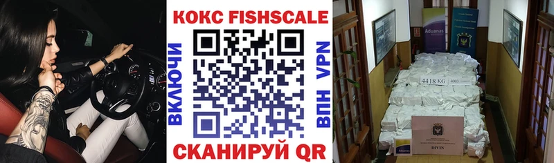 Где купить наркотики Обоянь ГАШ  Канабис  MDMA  APVP  Меф  Cocaine 