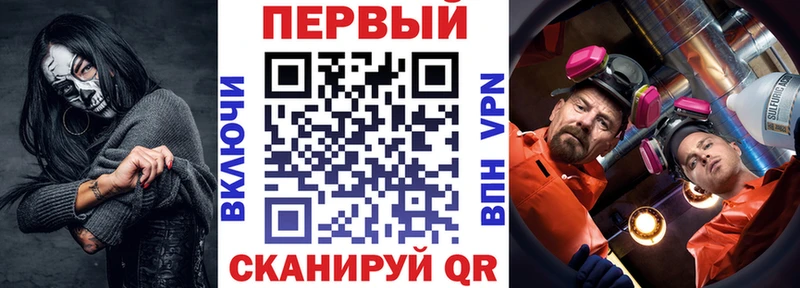 АМФ 98% Обоянь