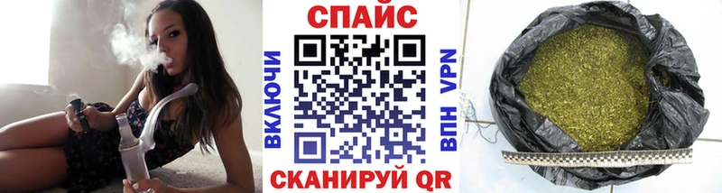 БУТИРАТ буратино  Обоянь 