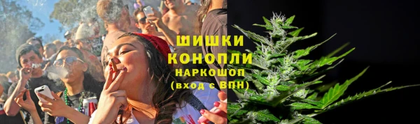 мефедрон мука Арсеньев