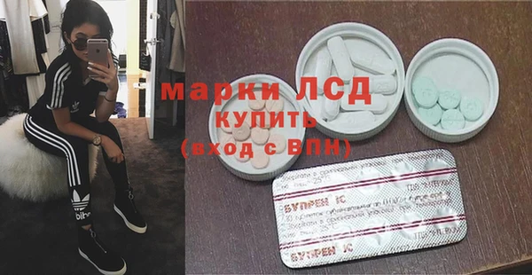 мефедрон VHQ Аркадак