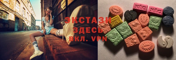 мефедрон VHQ Аркадак