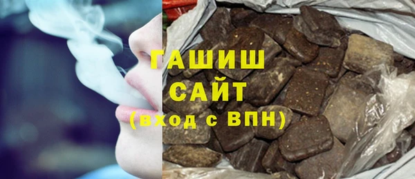 мефедрон VHQ Аркадак