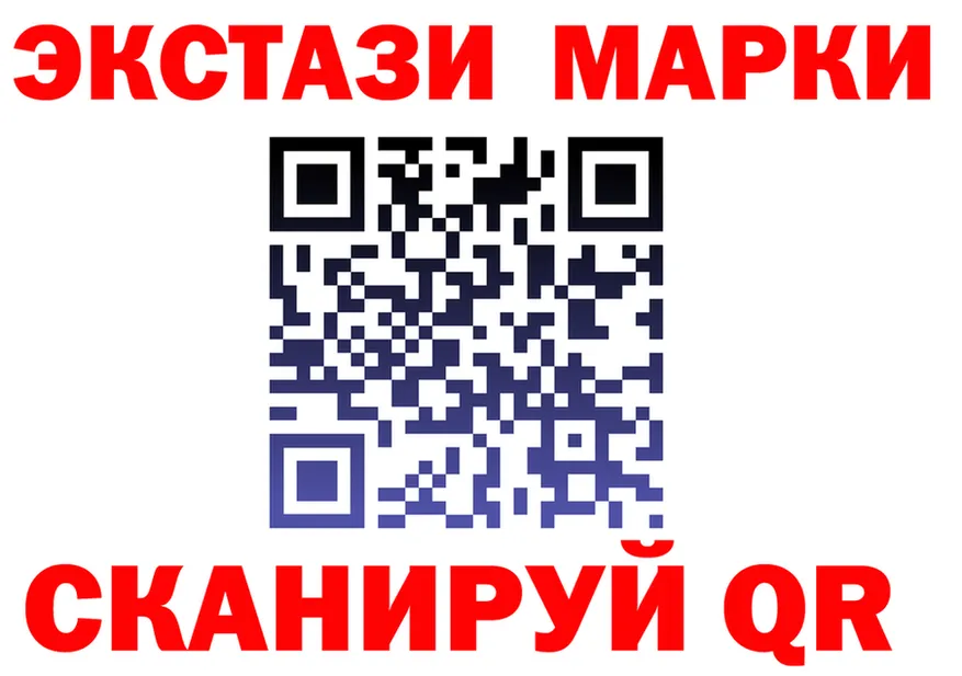 Героин VHQ ТОР это kraken Обоянь