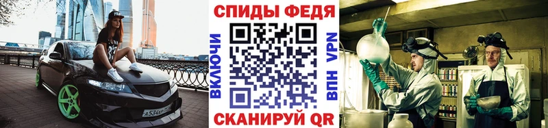Первитин мет  Обоянь 
