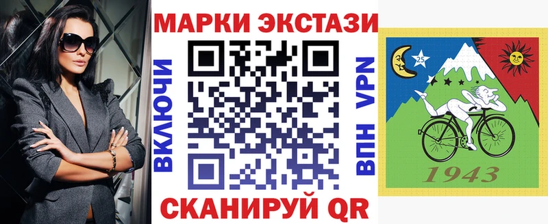 даркнет сайт  Обоянь  Марки N-bome 1,5мг 