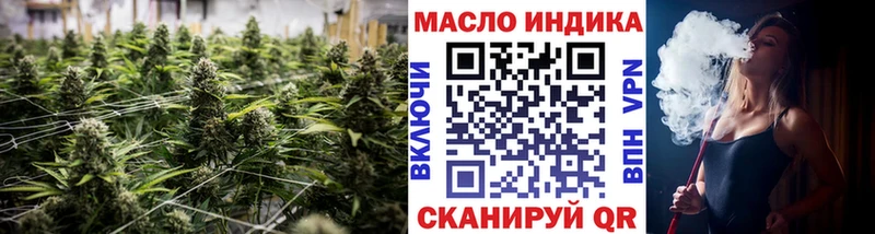 KRAKEN зеркало  Обоянь  Дистиллят ТГК вейп 